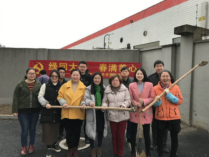春回大地，春滿養(yǎng)心學雷鋒植樹活動
