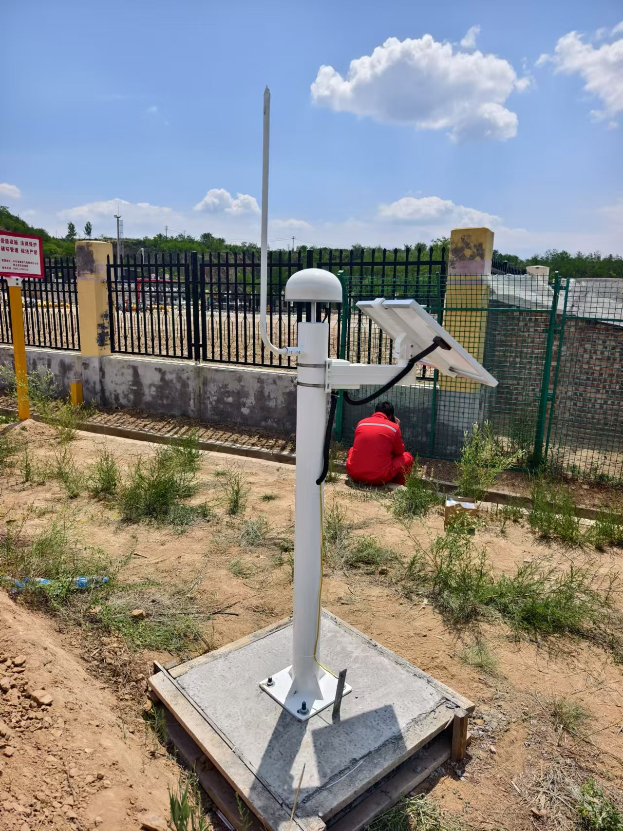 中石油煤層有限責(zé)任公司韓城采氣管理區(qū)邊坡監(jiān)測站 (6).jpg