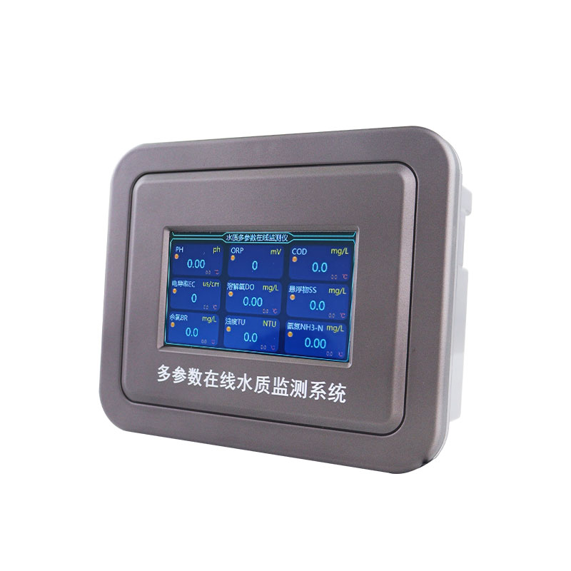 在線氨氮ph水質(zhì)檢測儀